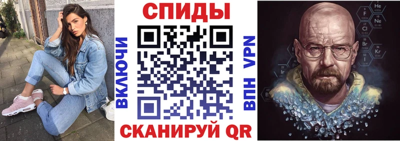 Амфетамин Розовый  Верхнеуральск 