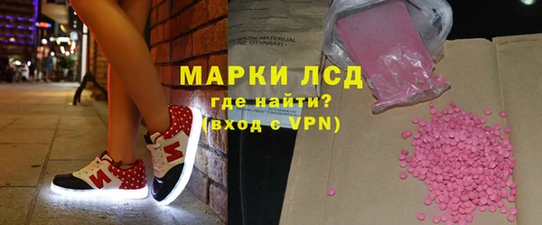 СК Шарыпово
