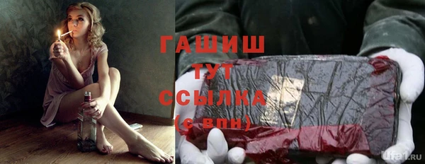 скорость Шадринск