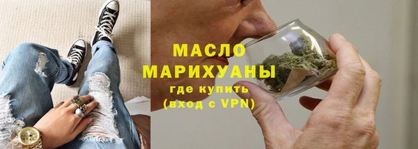 кокаин колумбия Кропоткин