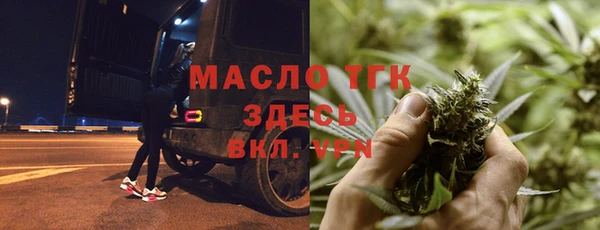 скорость Шадринск
