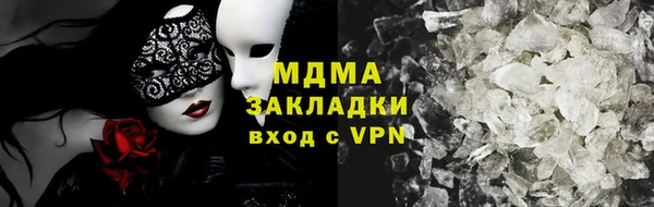 СК Шарыпово