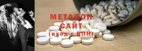 mdpv Крымск