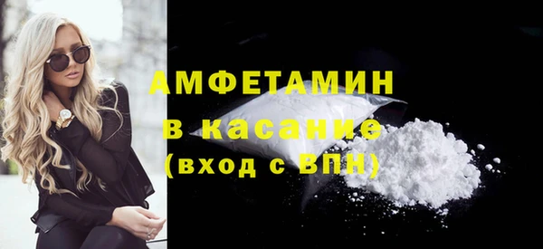 прущие крисы Шали