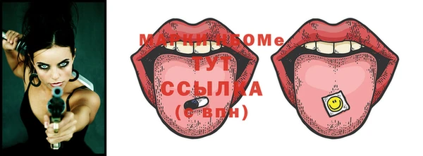 прущие крисы Шали