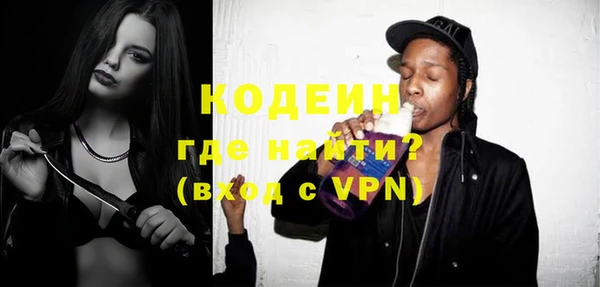 СК Шарыпово