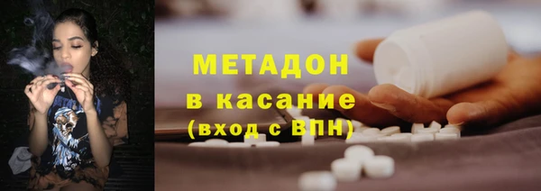 СК Шарыпово
