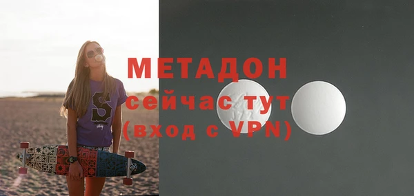 прущие крисы Шали