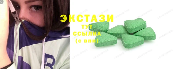 скорость Шадринск