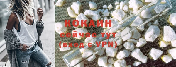 СК Шарыпово