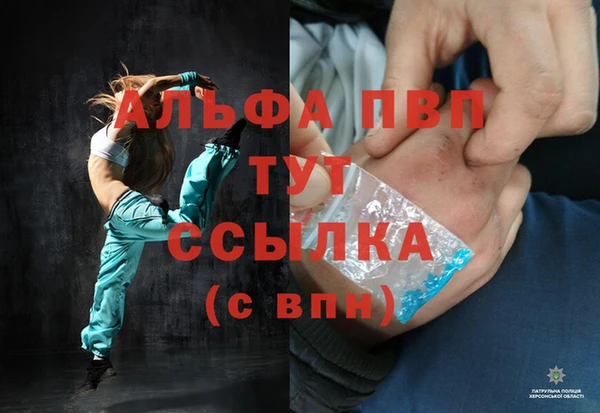 каннабис Кстово