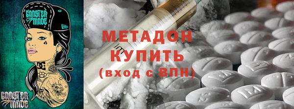скорость Шадринск