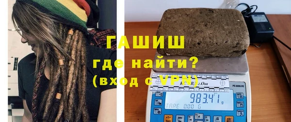 СК Шарыпово