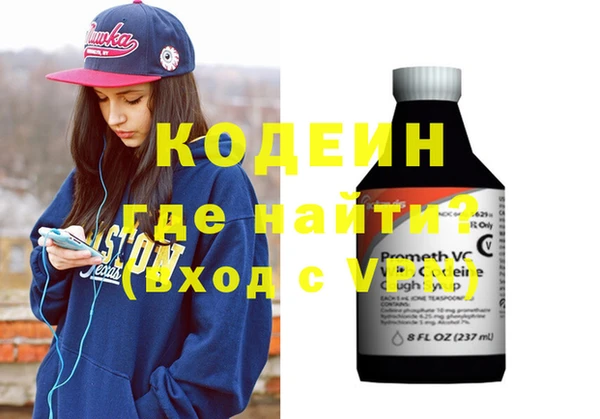 СК Шарыпово