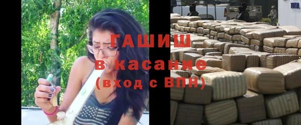 прущие крисы Шали