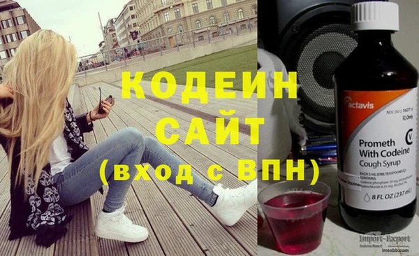 скорость Шадринск