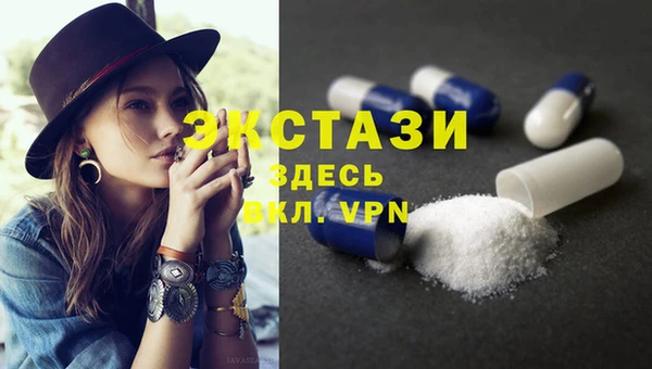 скорость Шадринск