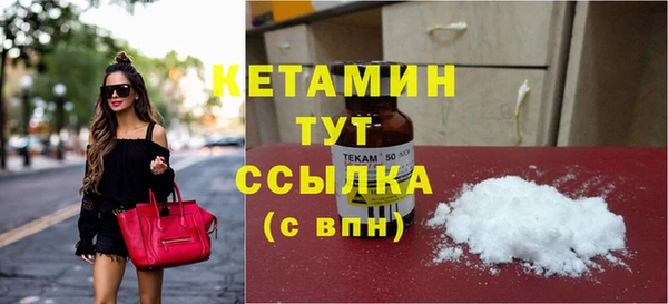 СК Шарыпово