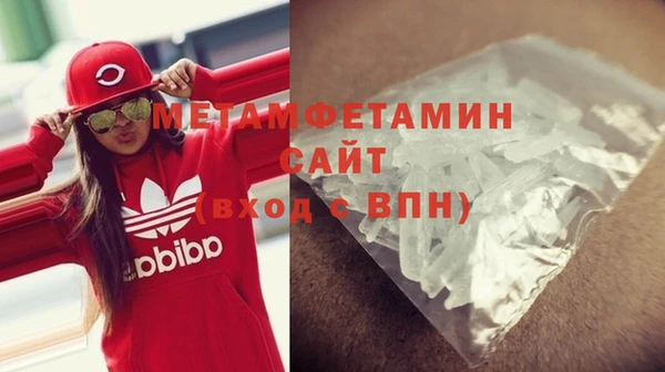 прущие крисы Шали