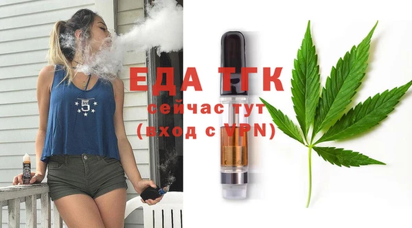 прущие крисы Шали