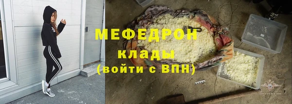 СК Шарыпово