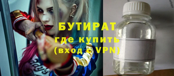 СК Шарыпово