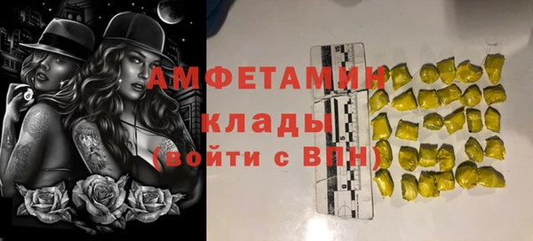 СК Шарыпово