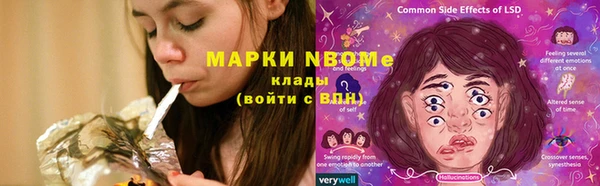 скорость Шадринск