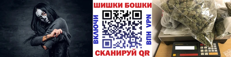 МАРИХУАНА MAZAR  Верхнеуральск 